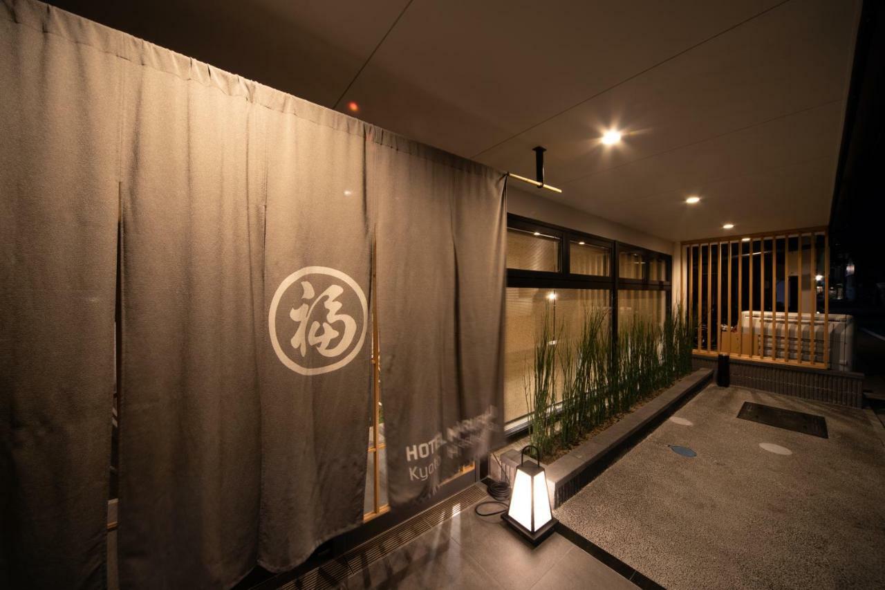 Hotel Marufuku Kyoto Higashiyama Exteriér fotografie