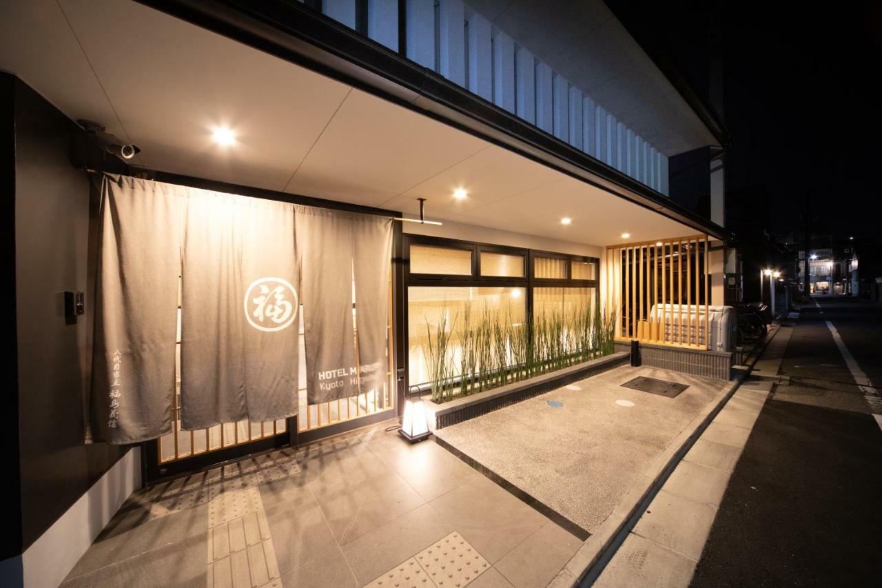 Hotel Marufuku Kyoto Higashiyama Exteriér fotografie