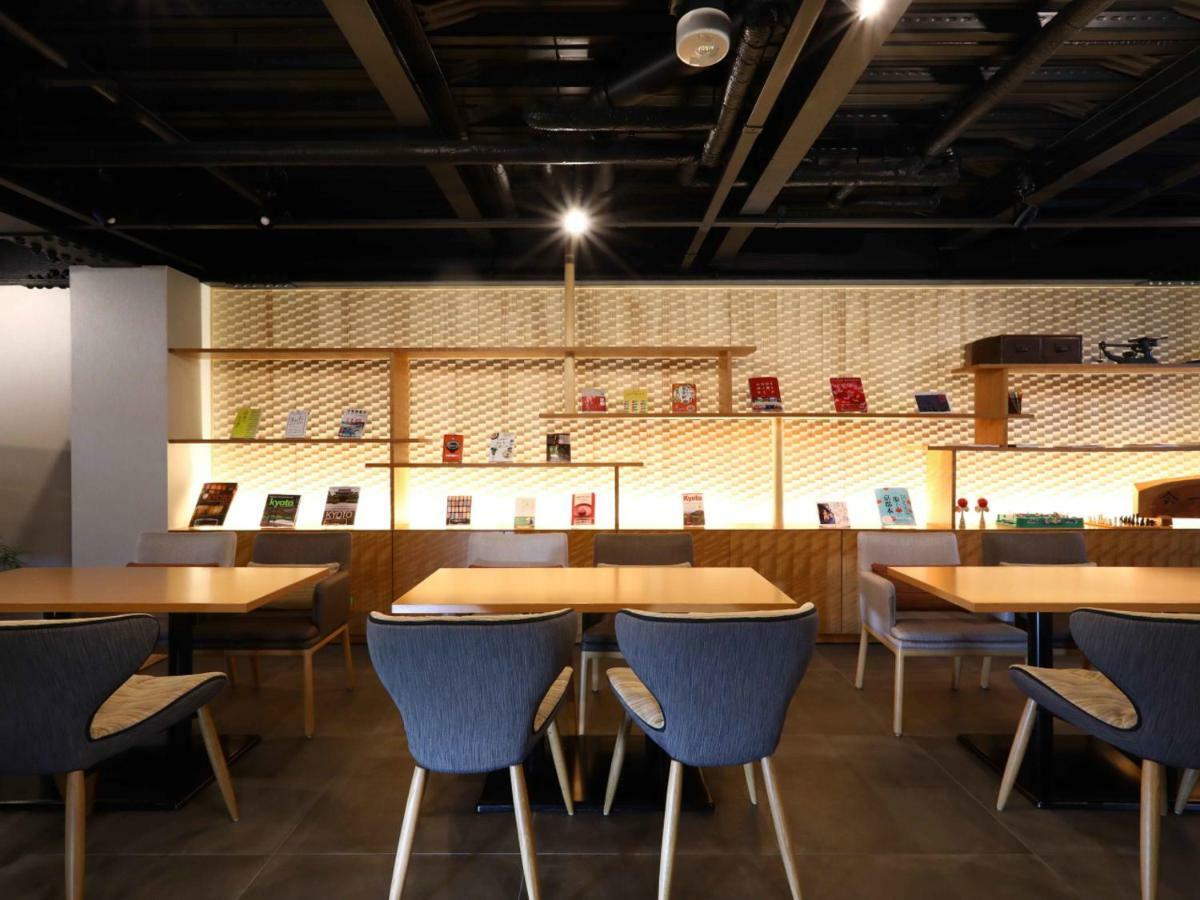 Hotel Marufuku Kyoto Higashiyama Exteriér fotografie